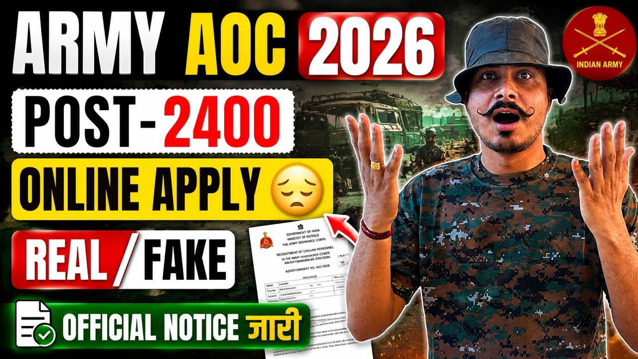 🔥 2400 Vacancies for Army AOC 2026? Online Applications Open! 😱 Official Notice Released | Real o...