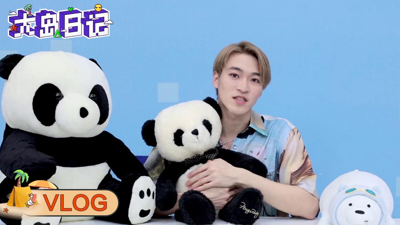 Santa's Vlog: Recall All These Days with Class Division Name Tag! 带分班名牌回忆创造营之旅，送隐藏彩蛋宝藏给创始人~ | 大岛日记