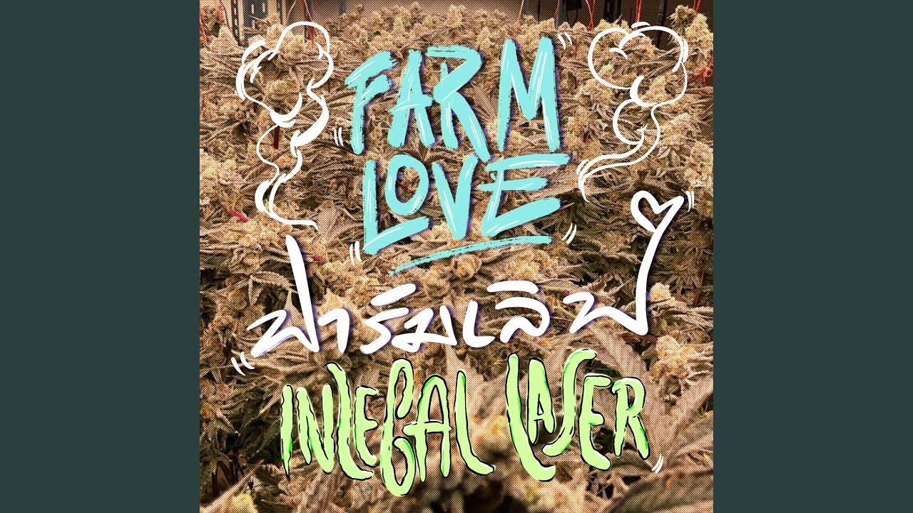 Farm Love