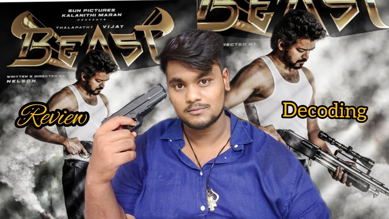 🔥🎯THALAPATHI 65|| BEAST Poster Review and Decoding|| With first'reaction 🔫🔫🔫