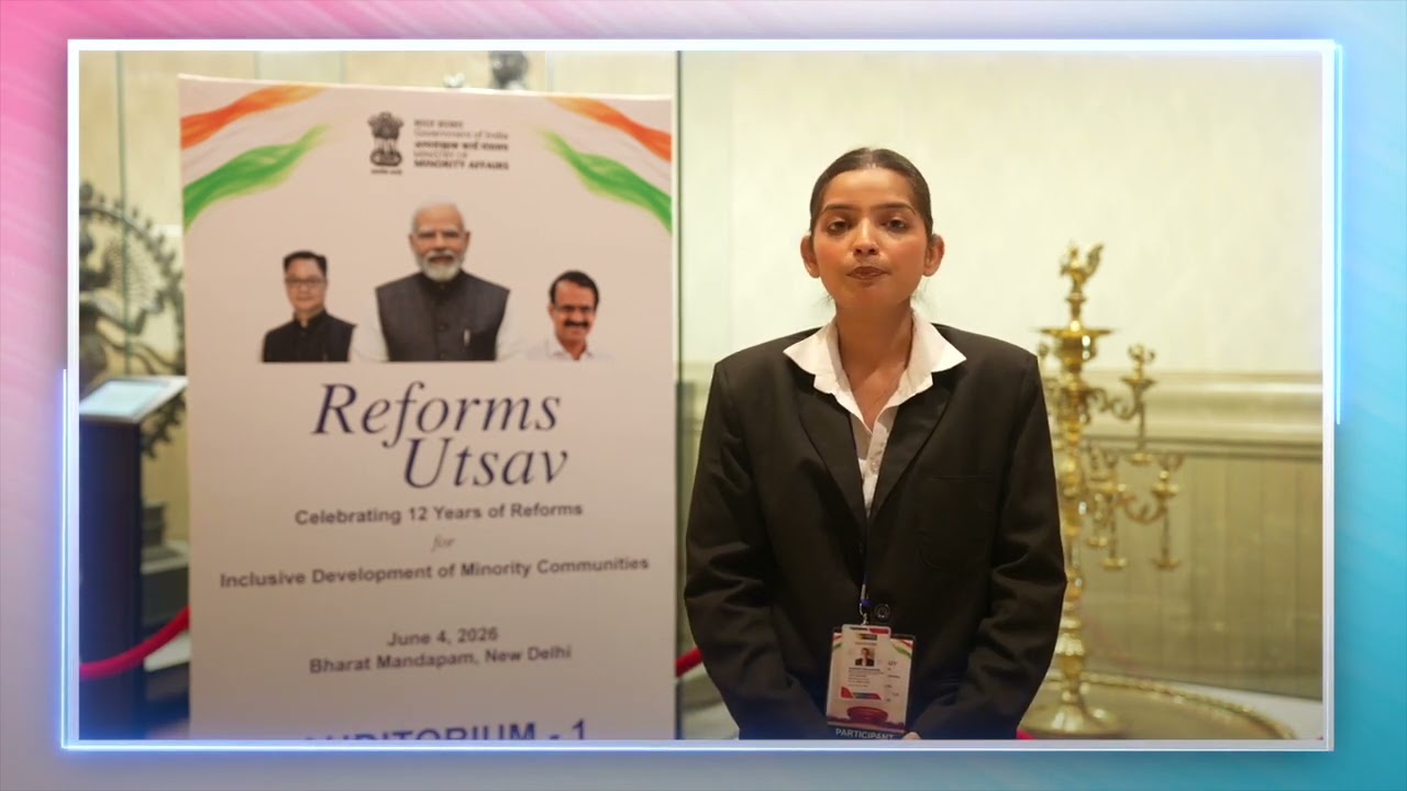 Kanishka | Empowered under PM VIKAS & Reforms Utsav | Ministry of Minority Affairs