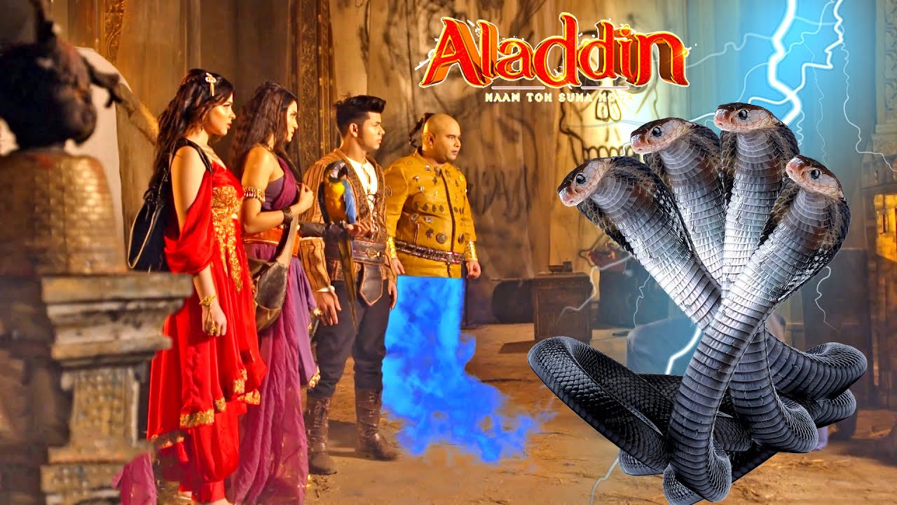 क्या भूखा नाग अलादीन के सभी साथियों को अपना भोजन बना लेगा  || Aladdin || अलादीन - नाम तो सुना होगा