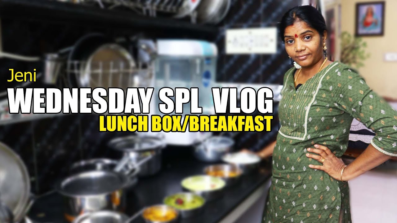 புதன் புத்துணர்வு சமையல் |  WEDNESDAY MORNING ROUTINE |  JENI