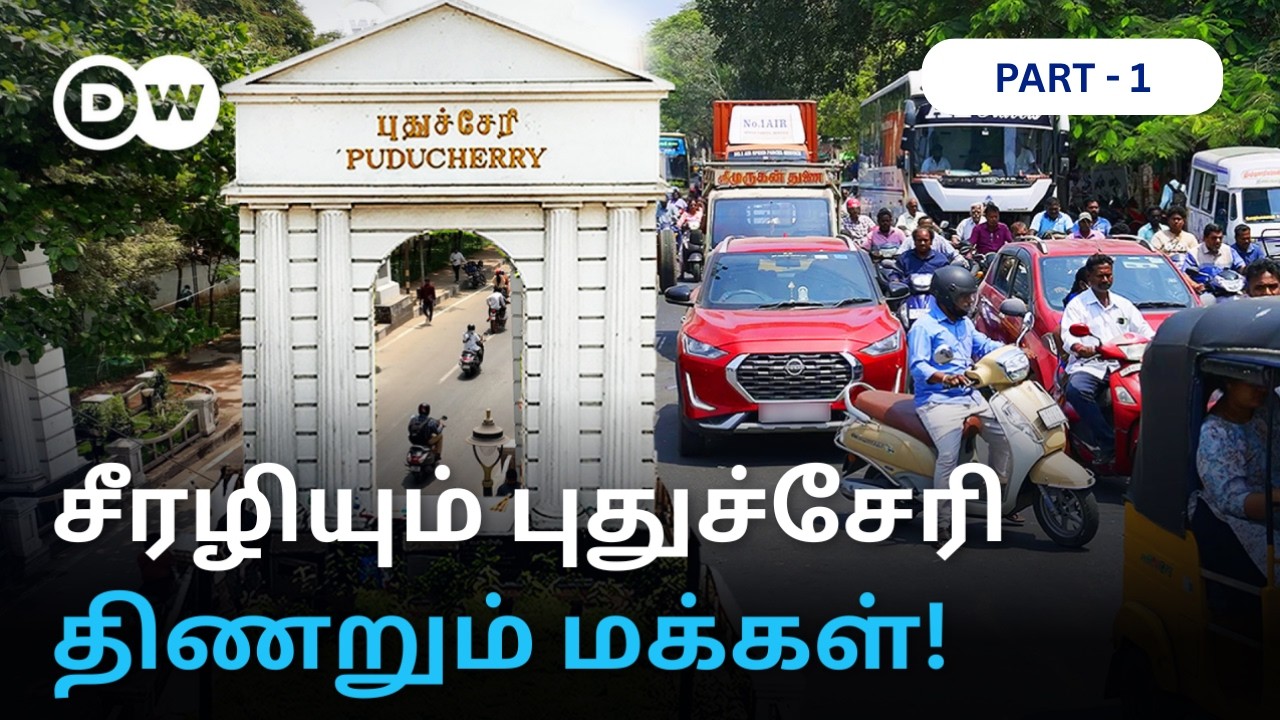 Touristகளை வெறுக்கும் மக்கள்! 