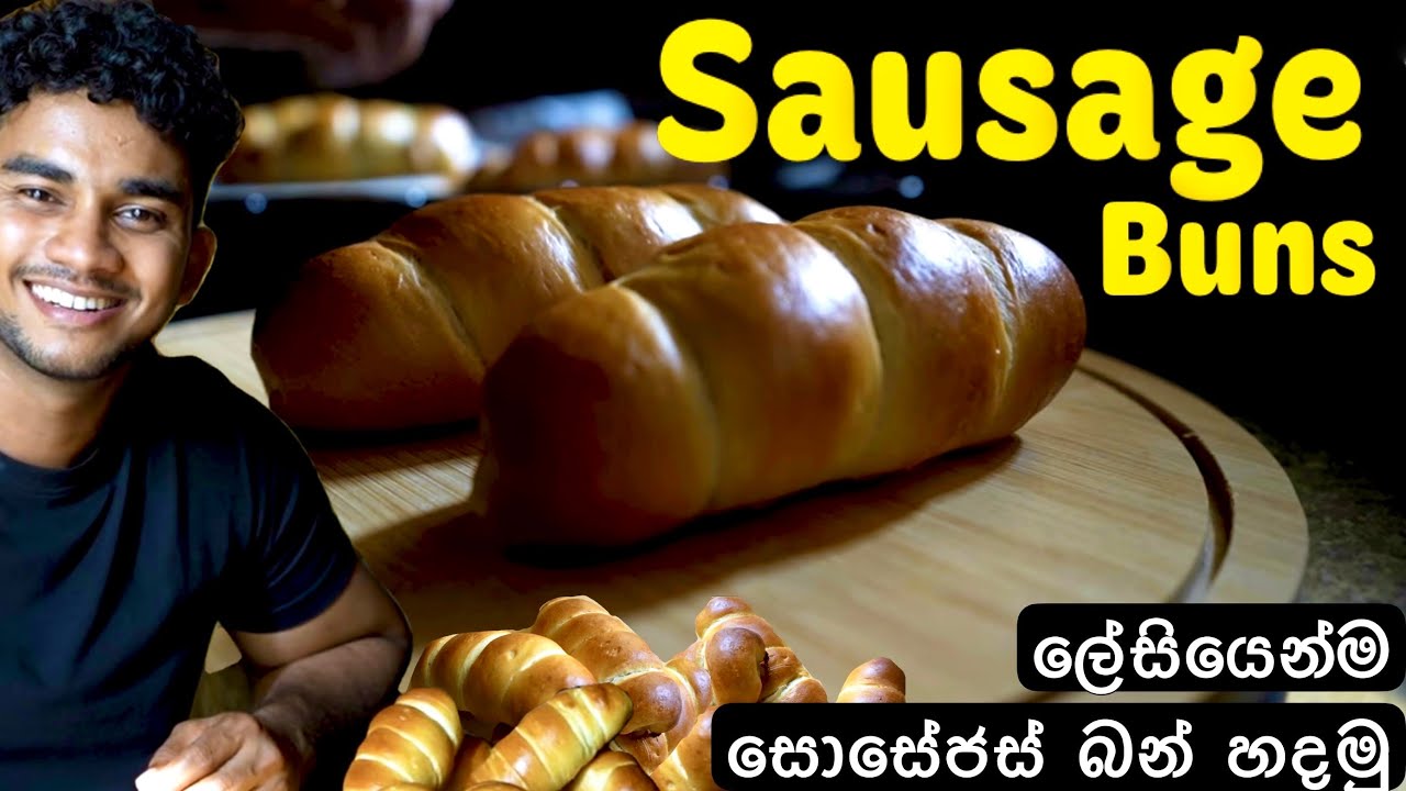 Yummy Soft Sausage Buns | Wild Cookbook