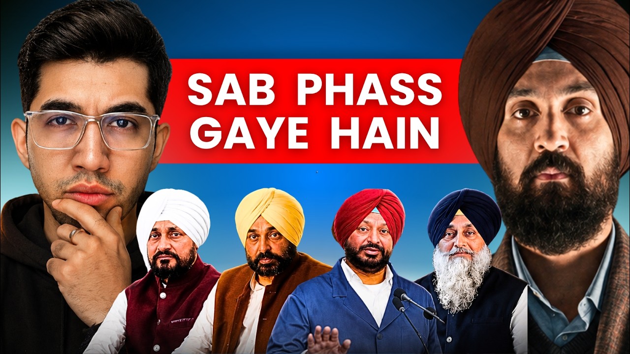 Has Satluj EXPOSED Punjab Politics? | BJP vs AAP vs Congress vs SAD