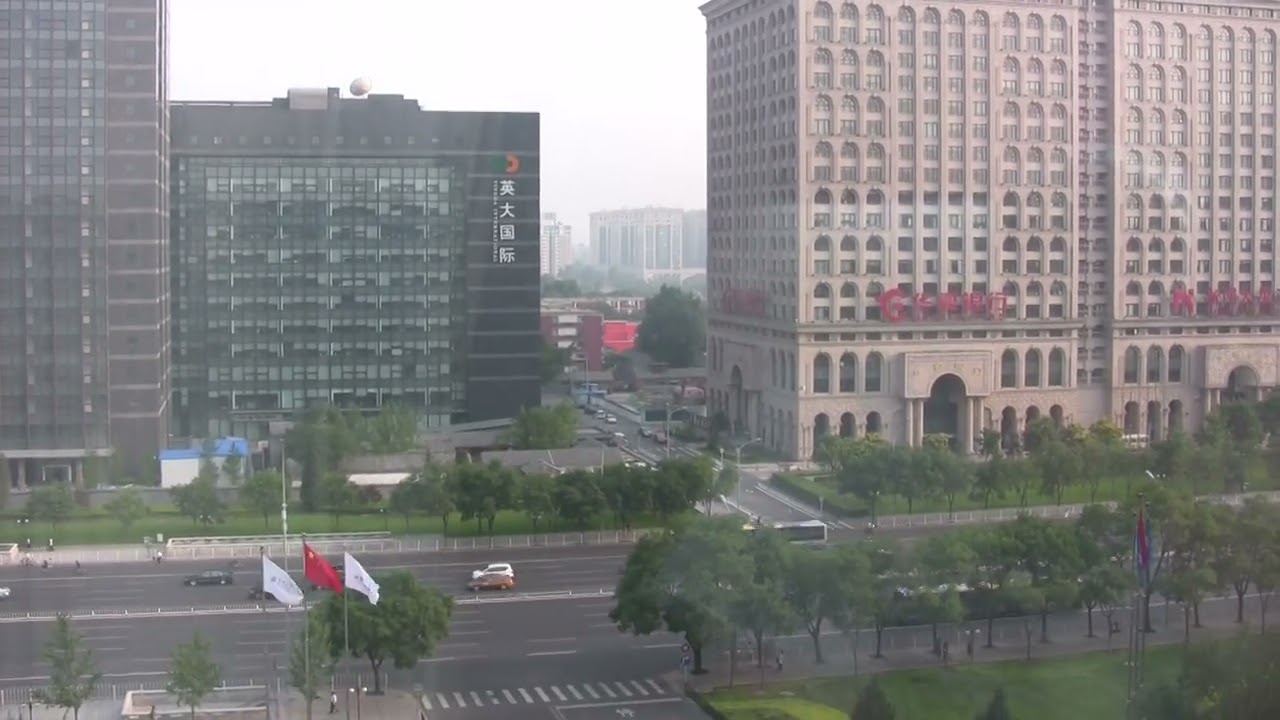 Stadsvy i Peking