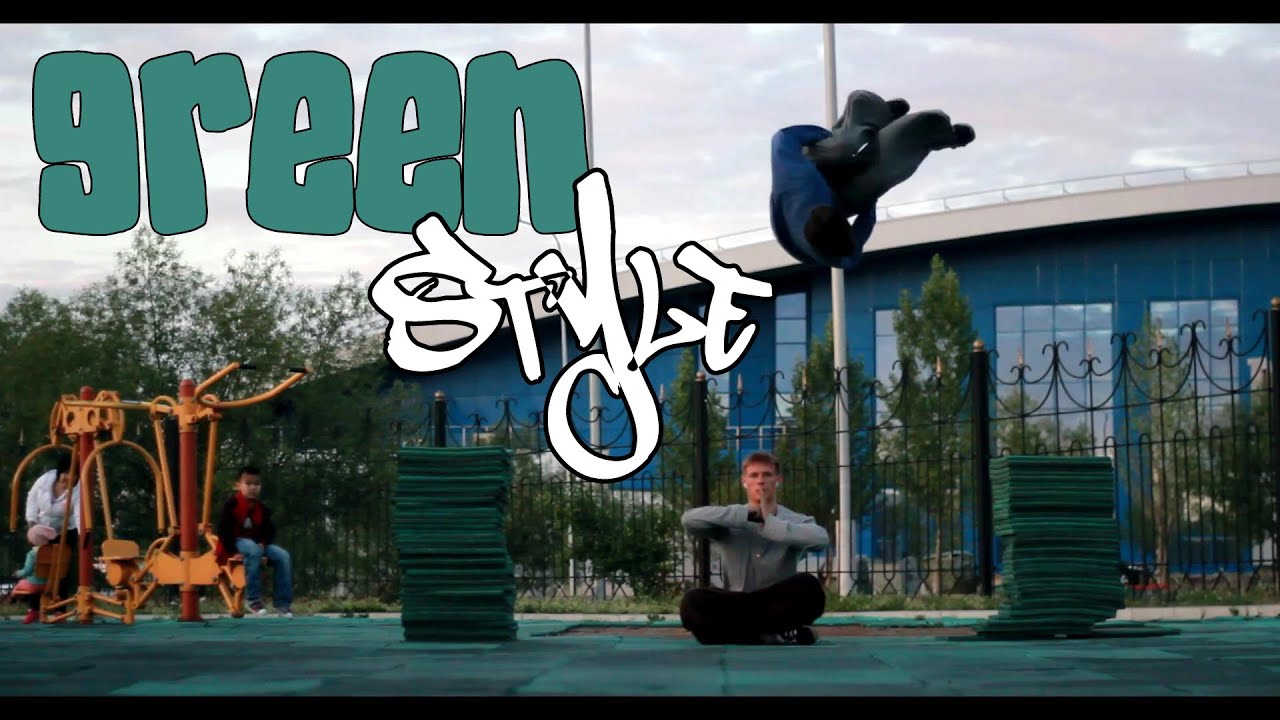 SofS, APPA - Green Style [2014]