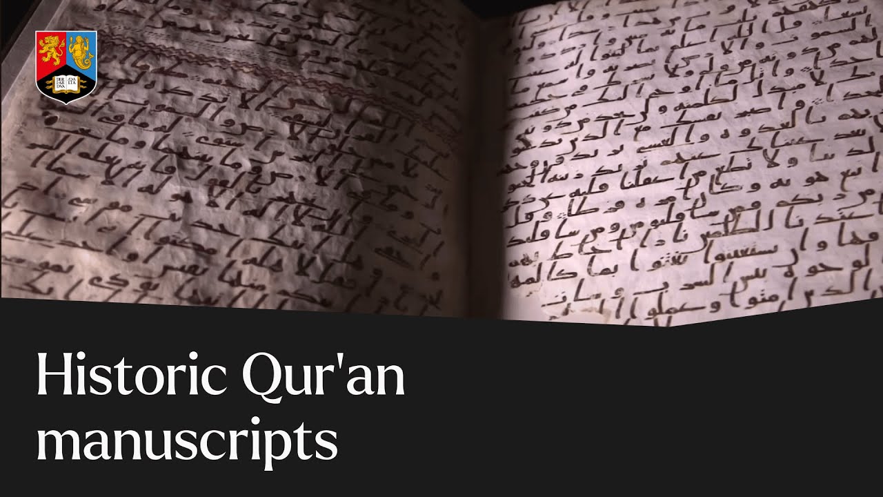 University of Birmingham Qur&rsquo;an manuscript among world&rsquo;s oldest