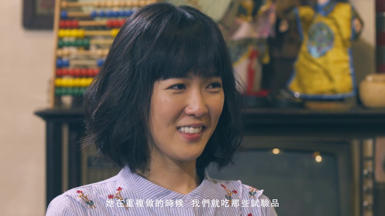 《五味八珍的歲月之番外篇１２》#大來賓小課堂 #程安琪老師