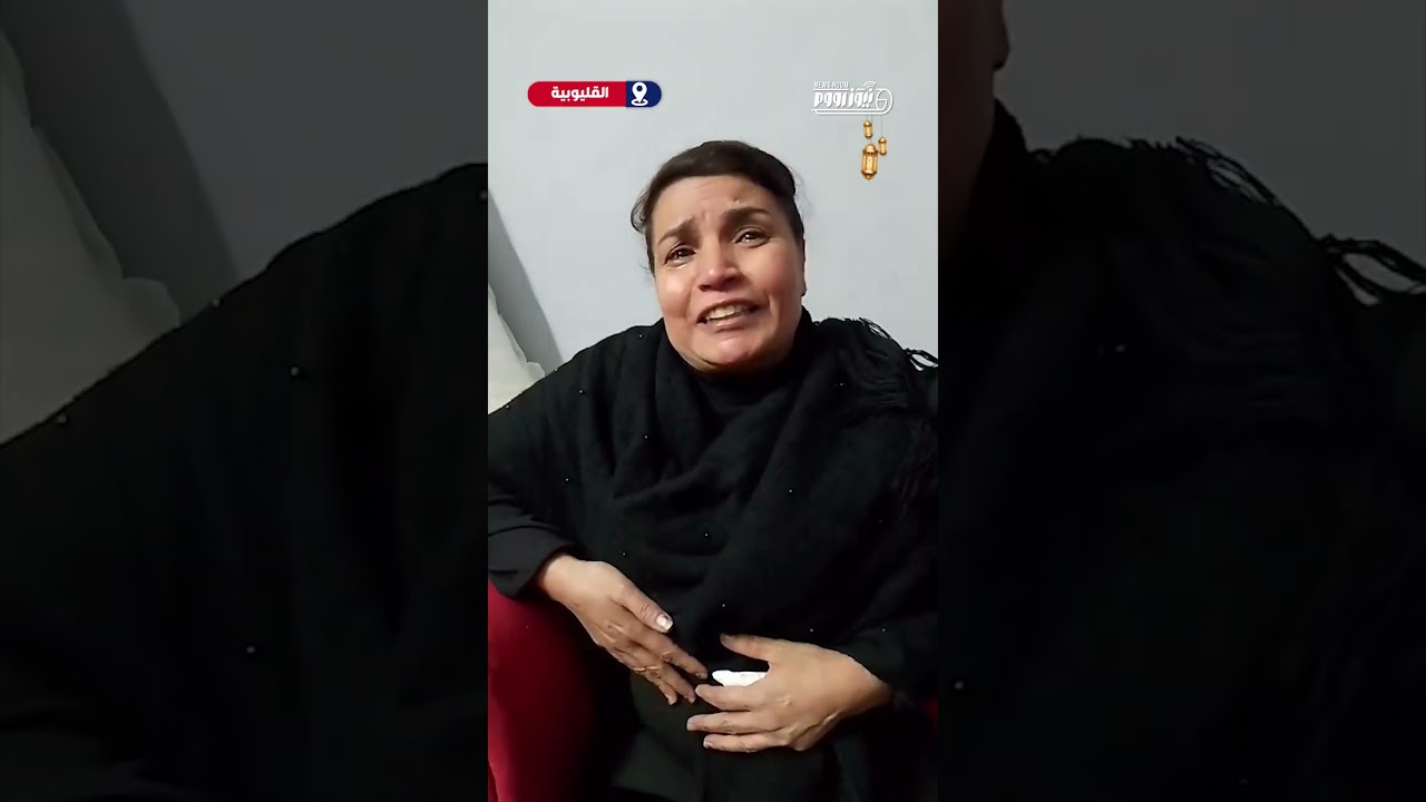 رفضت الزواج منه فانهى حياتها والام  لبستها كفنها بدل ما البسها فستانها