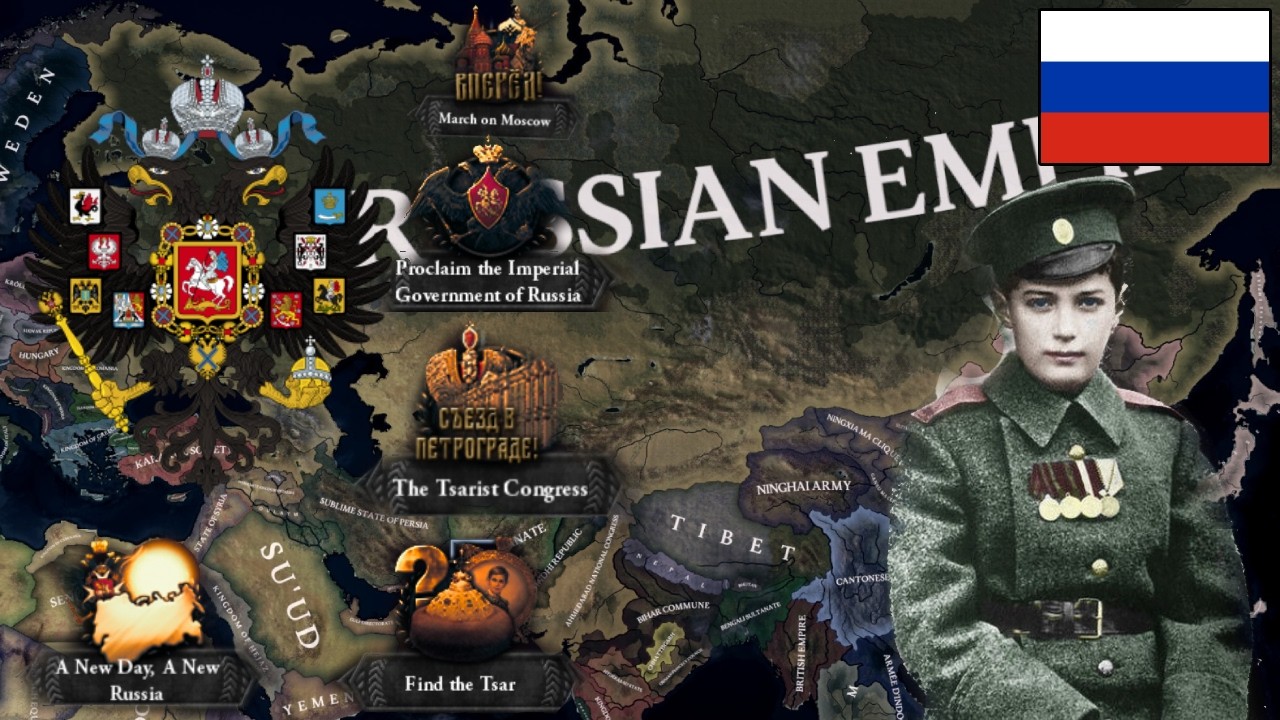 hoi4 Collapsing World Rise of Radicalism Alexei Romanov unites Russia and restore the Russian Empire