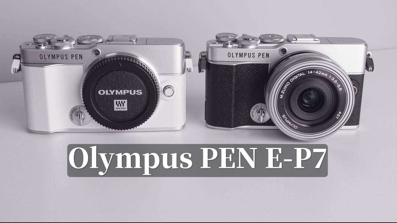 《無反實測》傳承半格底片經典│Olympus PEN E-P7【相機王】