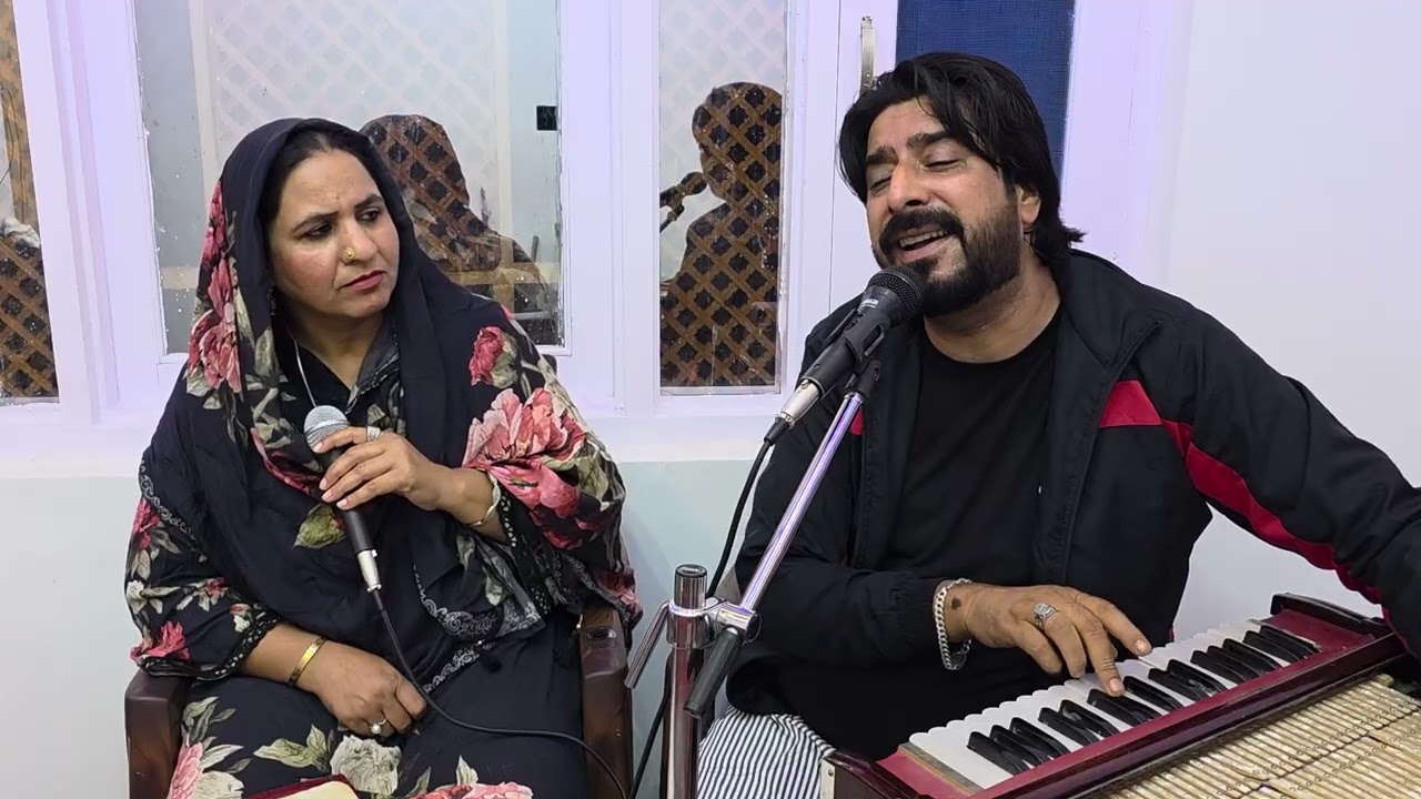  Dil laake dilon basaar gaya For   /Masrat naz Syed Tariq Pardesi Bookings: 9967046666