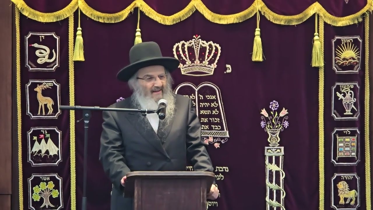 Siyum on Daf Yomi Masechet Shevuot - Ohel Simcha - Rav Igal Chaimoff 5785