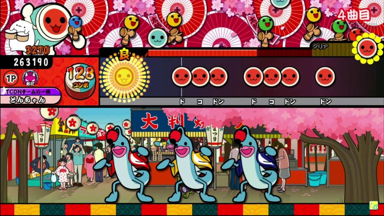 taikocatsdoooon 1.4.0 except theres bongo cat