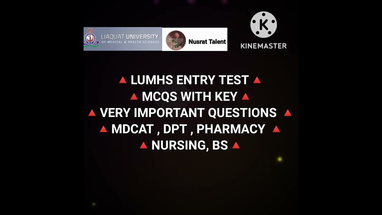 LUMHS MCQS WITH KEY | IMPORTANT QUESTION ENTRY TEST 2023 | EASY MCQS #nusrat_talent #subscribe#like