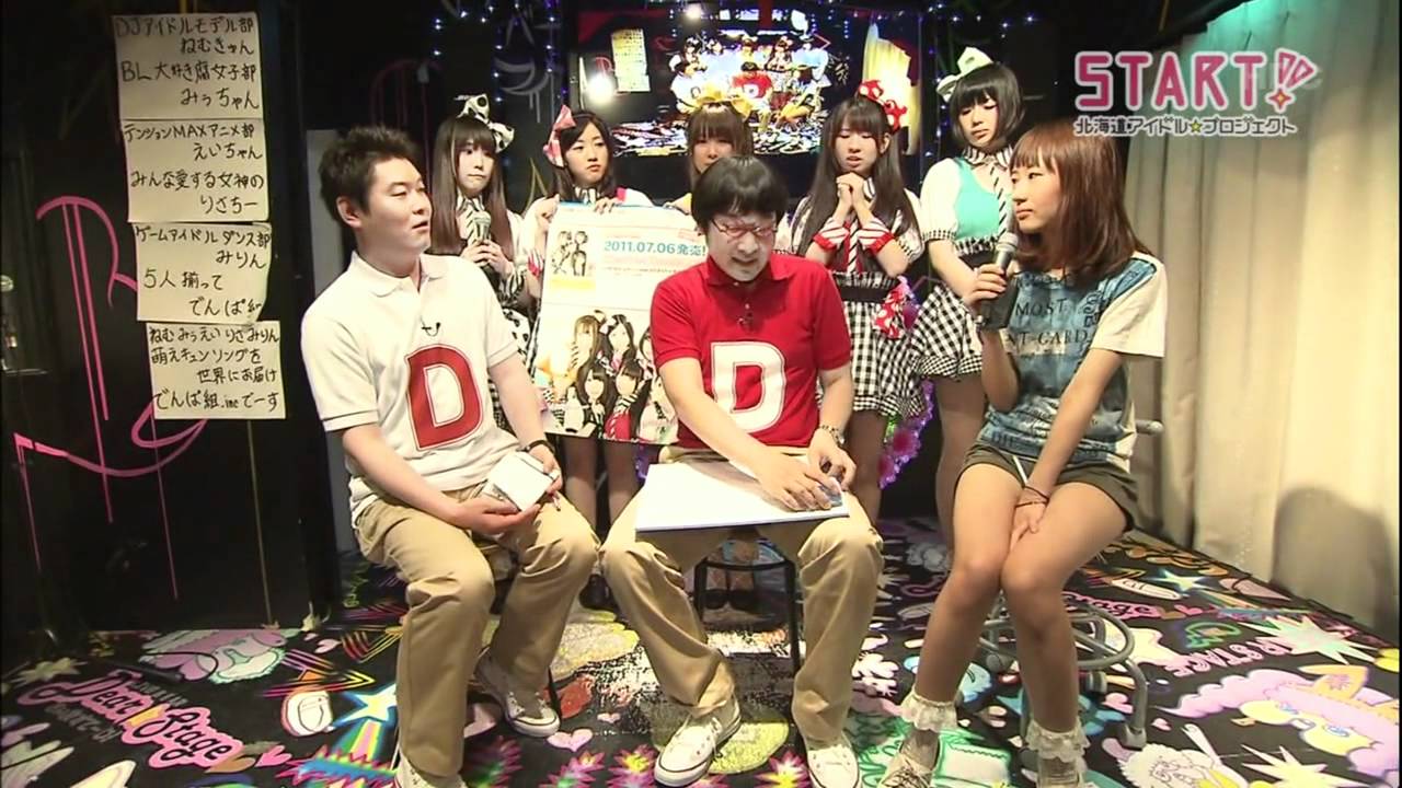 北海道アイドルプロジェクト02