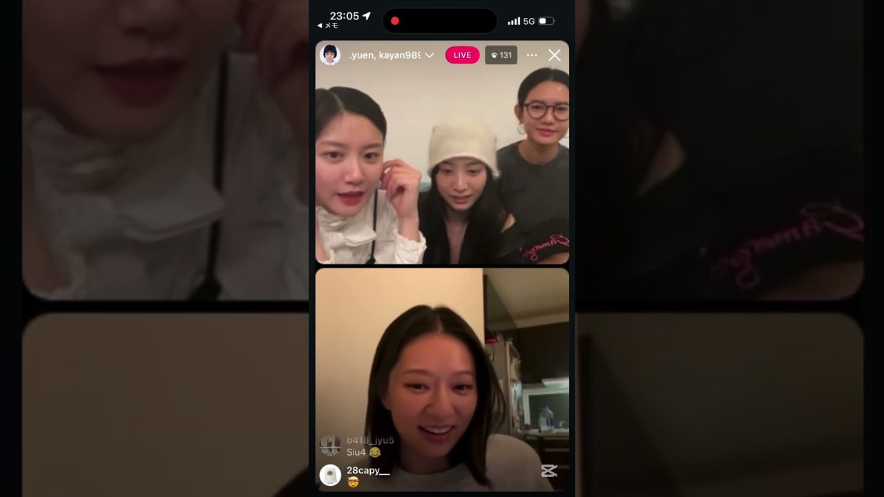袁澧林、張蔓莎、伍詠詩、吳家忻、張天穎、白瑋琪《電競女孩》宣傳IG Live with Comments 15/2/2026 鹿特丹電影節｜25首映 ｜26音樂會｜多人首拍長片｜爆料大會｜週邊帶貨