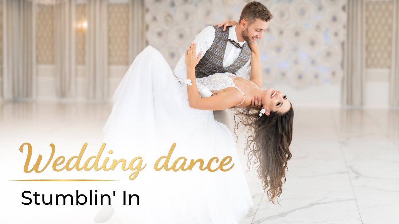 Stumblin' In - CYRIL 💖 Свадебный танец ОНЛАЙН | первый танец | Energetic First Dance Choreography