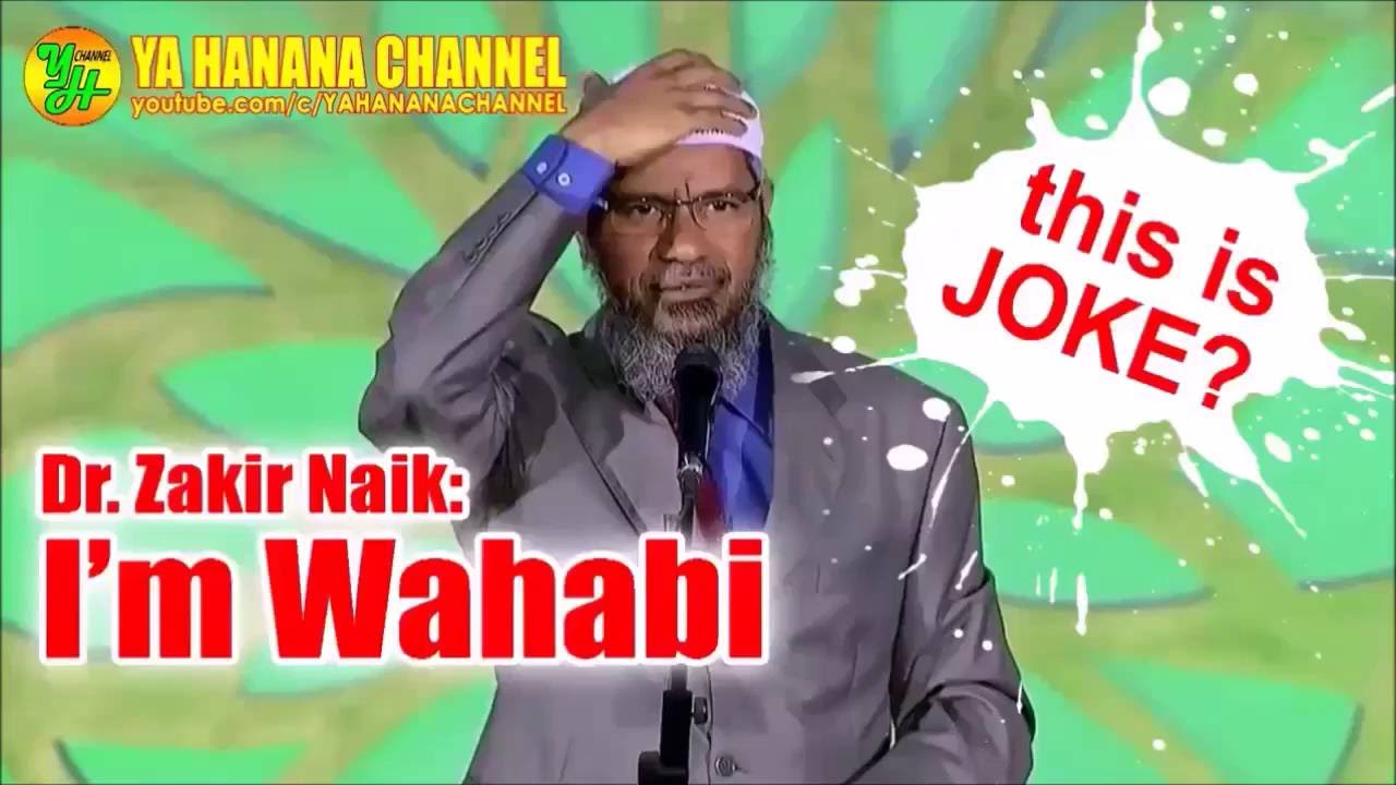 Dr Zakir Naik said Yes I'm Wahabi Reply By Hafiz Ehsan Iqbal Qadiri