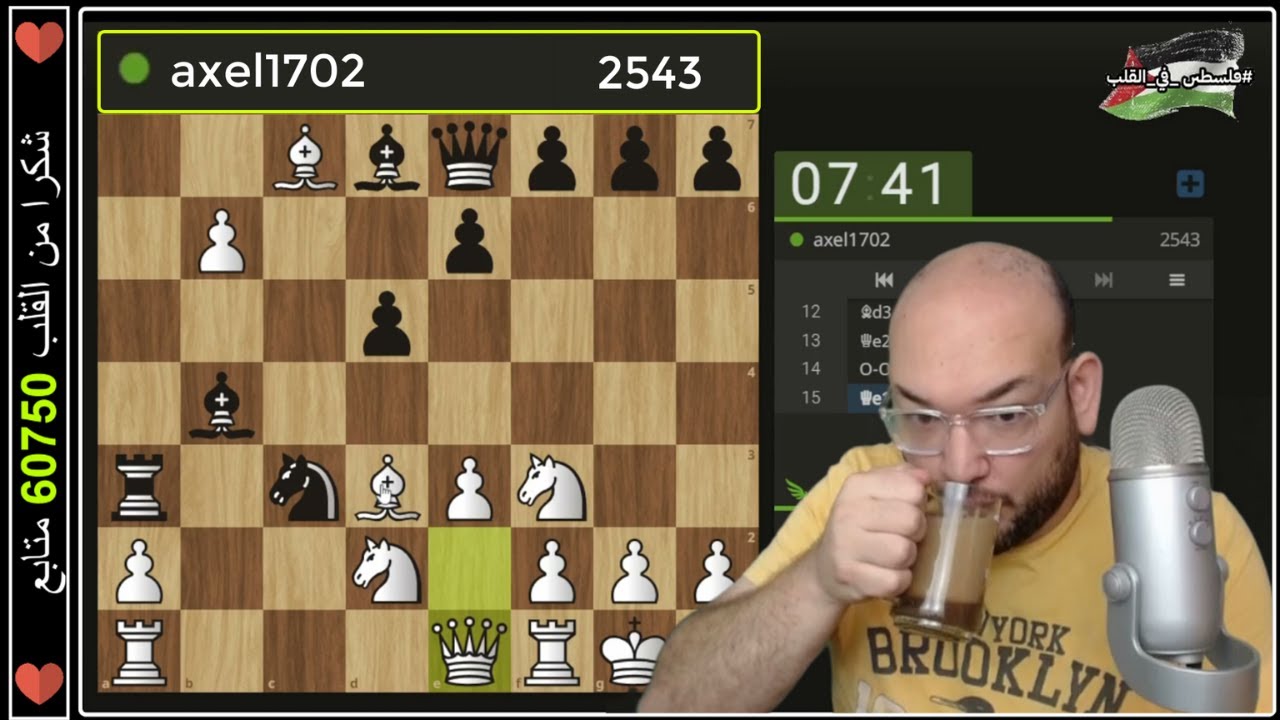 ع الهادي يا جماعة ! أهلا بالسريع