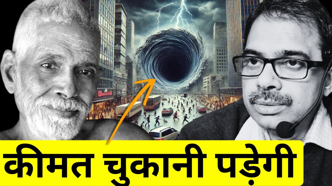 दुनिया इसे नजर अंदाज कर रही है, लेकिन कीमत चुकानी पड़ेगी