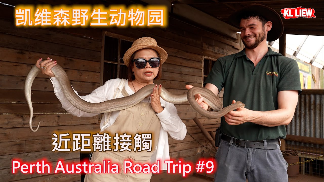 Perth Australia Road Trip 