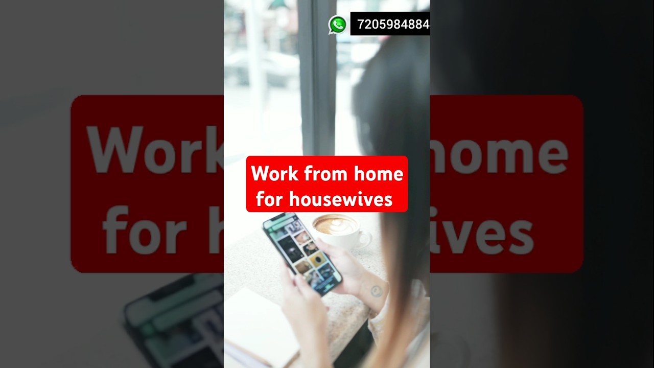 Work from home for housewives | Ghare rahi kemiti income Kariba | #odisha #shorts