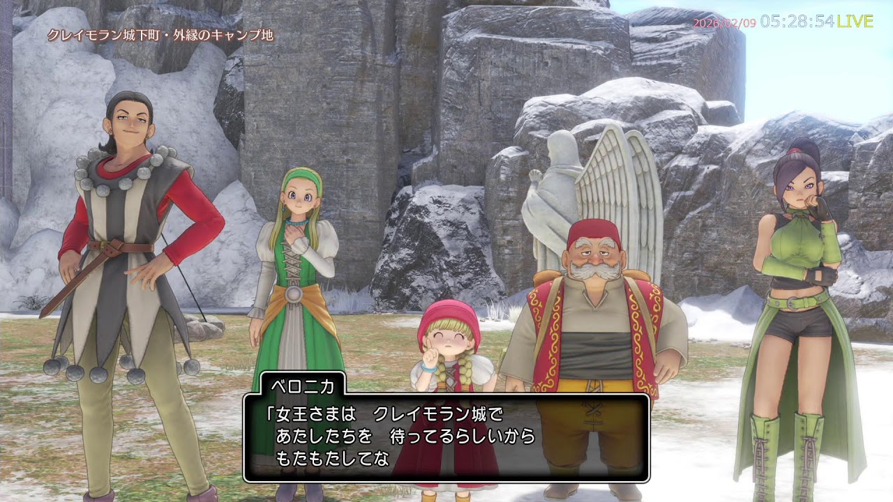 #12 [ドラゴンクエスト11] 垂れ流し。[PS4版 in PS5]