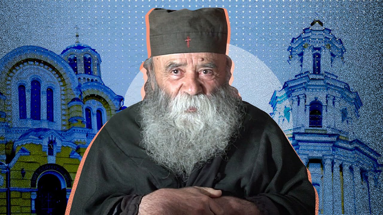 Старец Досифей: Покаяние, последние времена, молитва, молодежь, раскол в Украине…