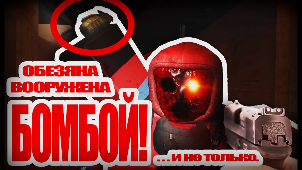 examination - один из немногих режимов про зомби, подающий надежды