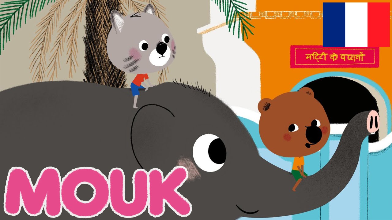 MOUK - Le plus beau des &eacute;l&eacute;phants (Inde) HD | D&eacute;couvre le monde avec Mouk