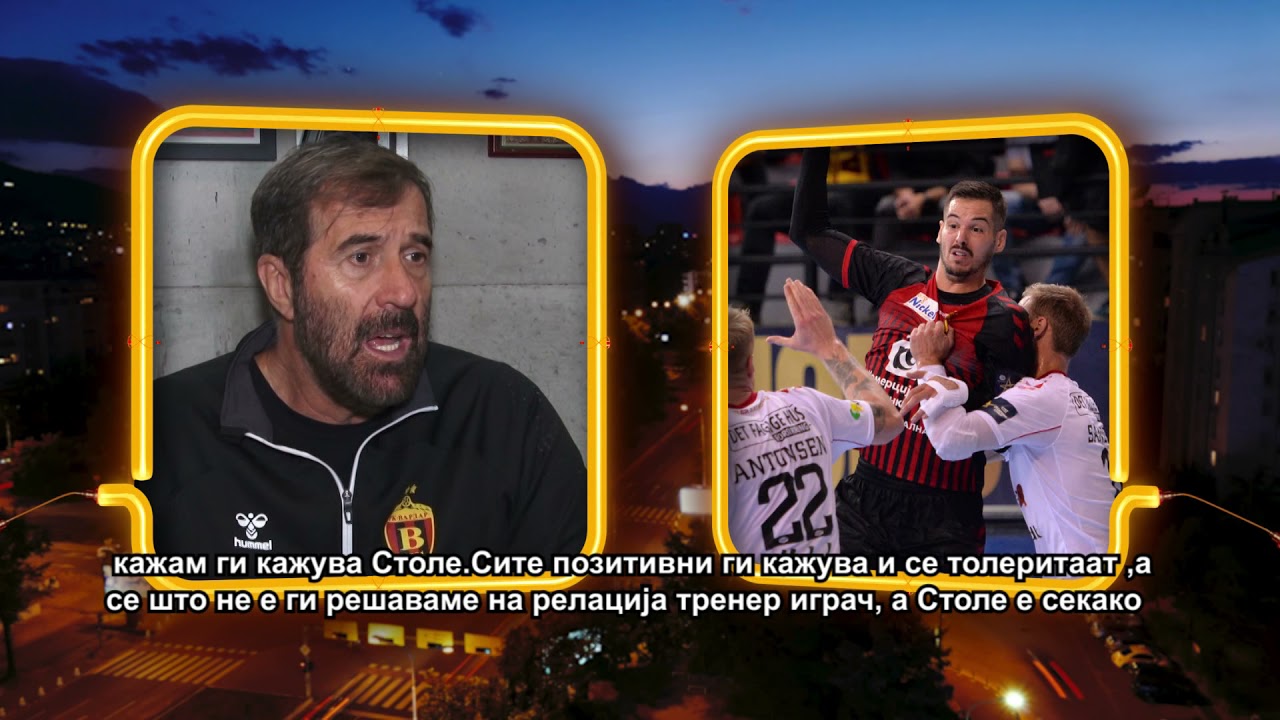 VESELIN VUJOVIC: VO VARDAR SAKAM DA GI VRATAM SITE DOBRI RAKOMETARI, NO TOA NE E REALNA OPCIJA SEGA