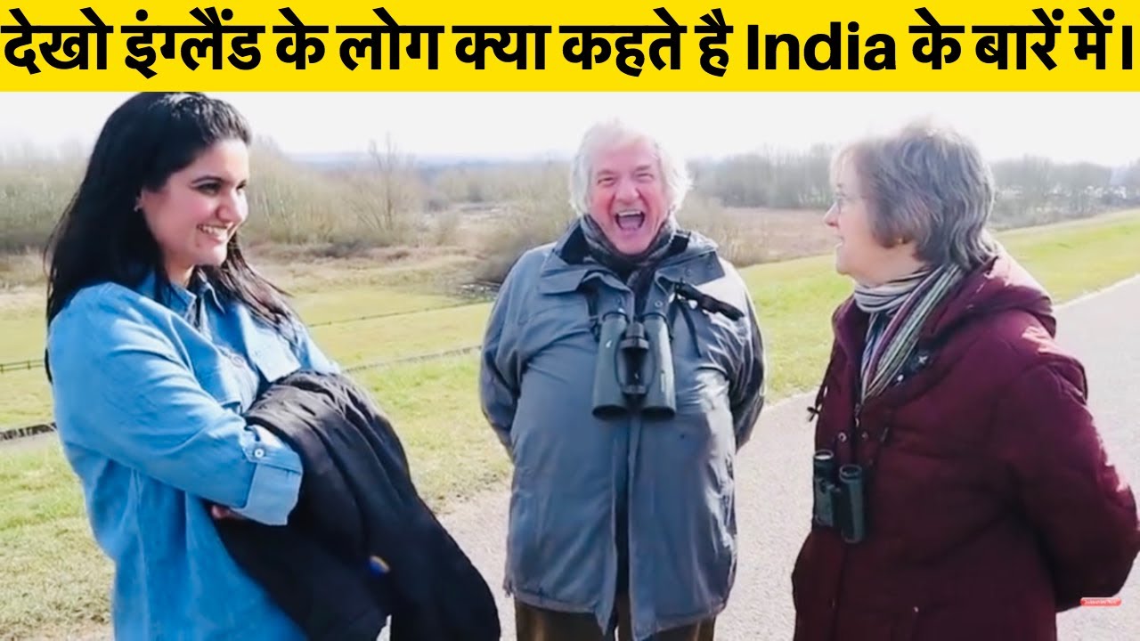 UK Villages People Loves India| Village Life in England| Sangwans Studio| Indian Youtuber in England