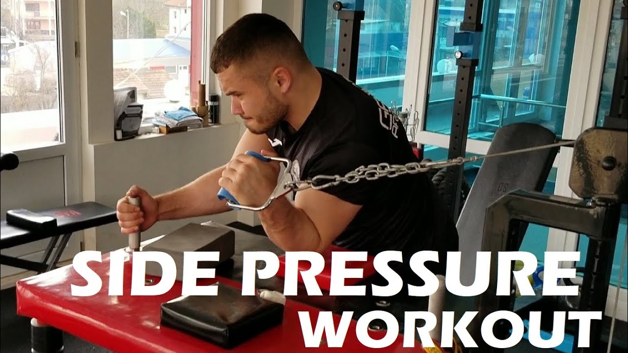 Armwrestling Side Training/Тренировка бока армрестлинг