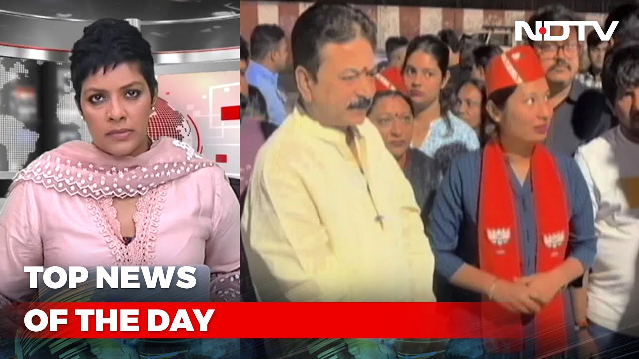 Gujarat: BJP Ticket To 2002 Riots Convict's Daughter | The Biggest Stories Of November 13, 2022