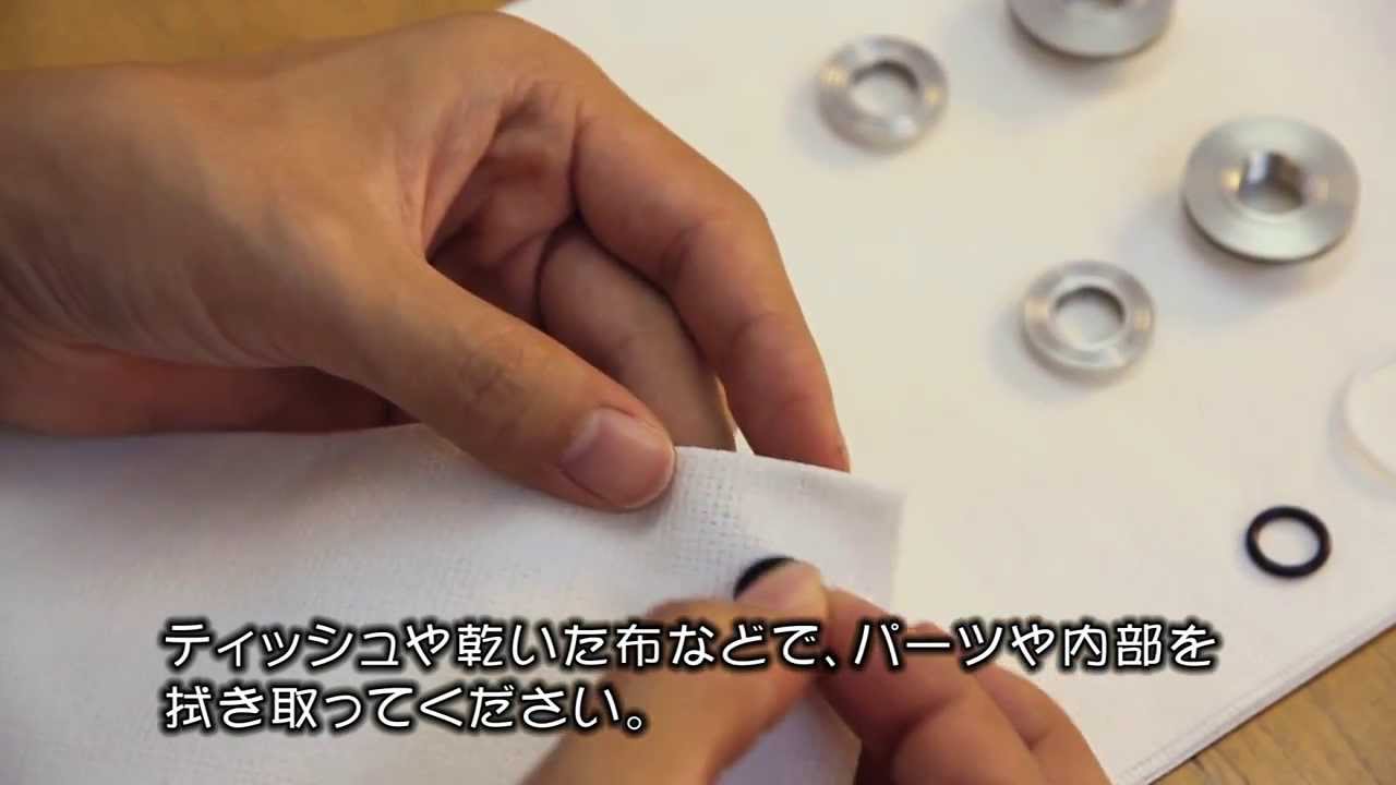 GOKISOハブ メンテナンス方法