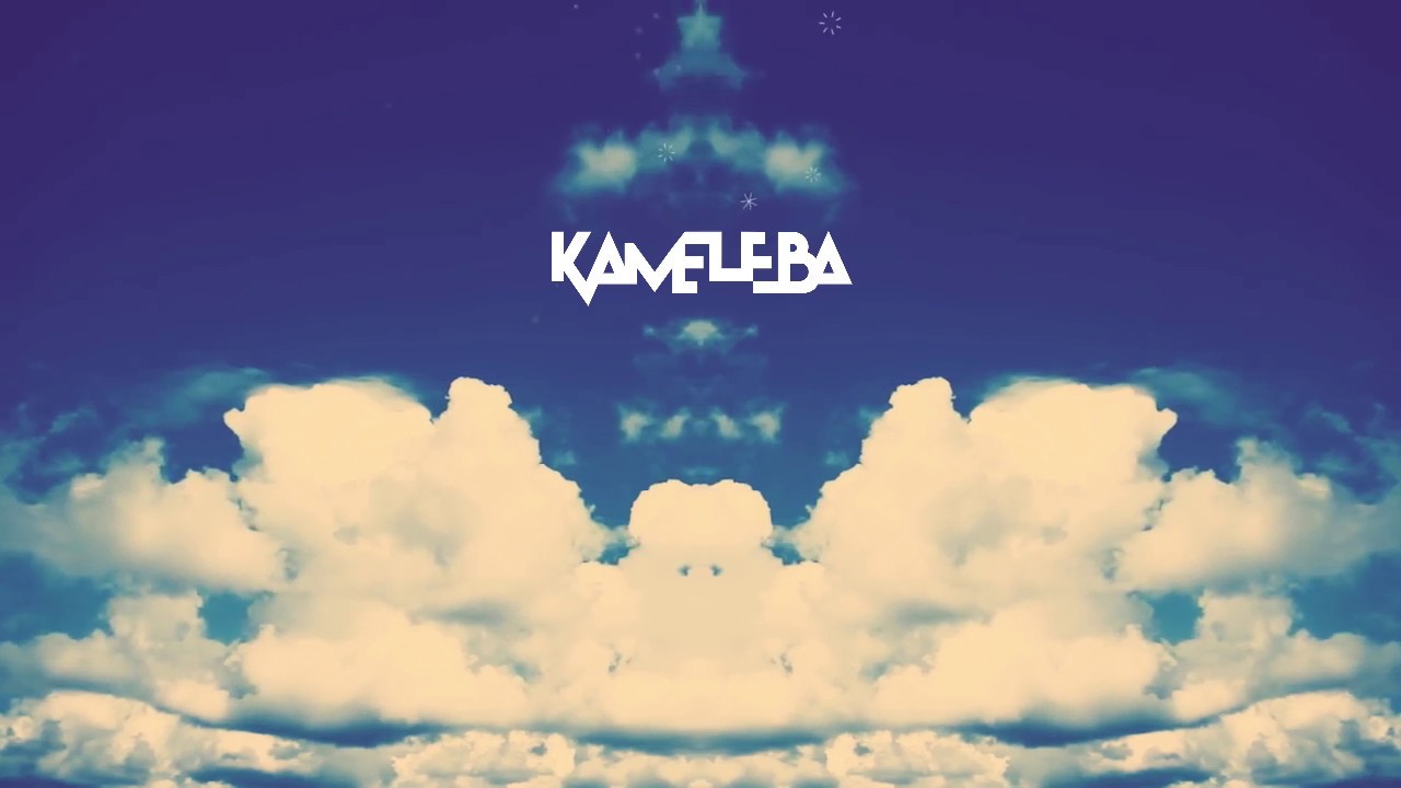 KAMELEBA - EL PRESENTE QUE SOÑAMOS - (Video Lyric)