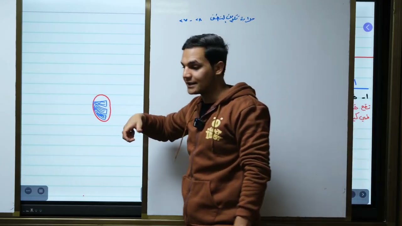 التكاثر  في الإنسان محاضرة 1