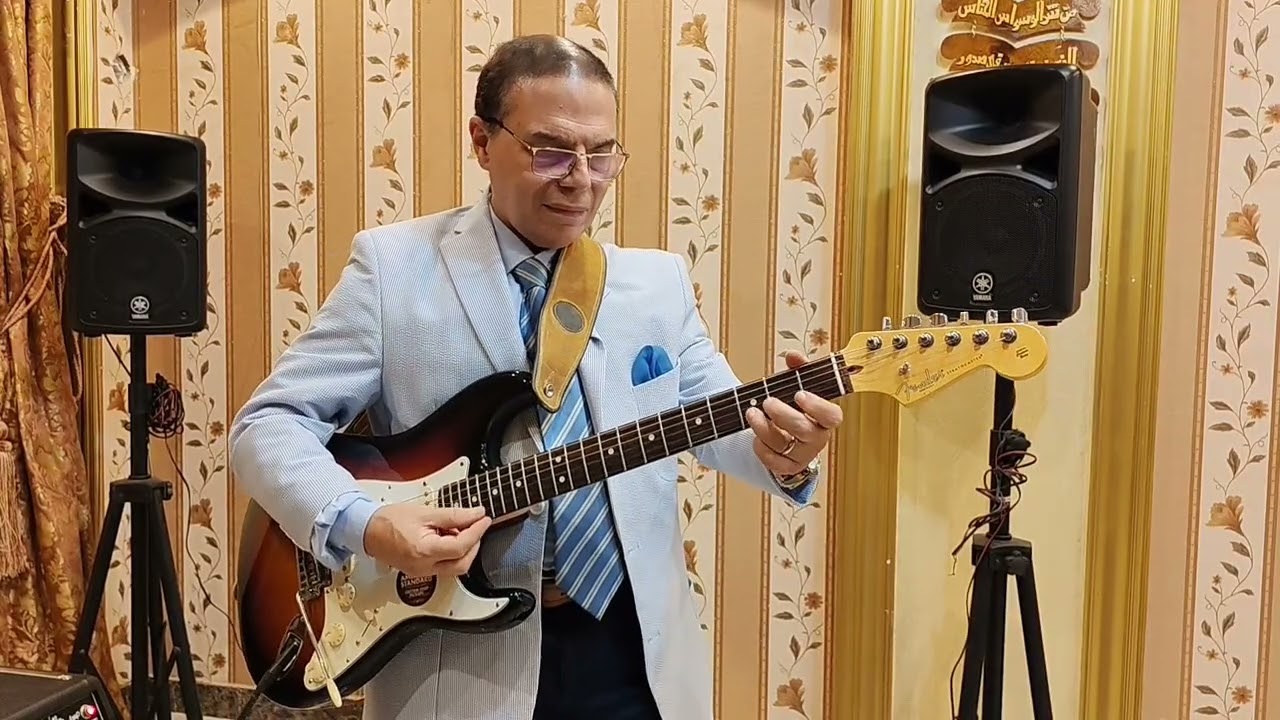 ميدلى......حليم.. محمد قنديل... محمد عبدالوهاب... راغب علامه.. فريد..  .. جيتار دكتور عمرو النحاس 