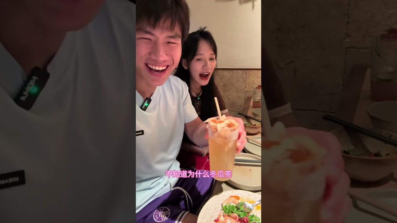 打卡深圳烤肉界的漂亮饭！这品质和服务真的拉满了！ 开心果雪冰直接把我征服了！！#烤肉 #深圳美食  #美食vlog #好好吃饭大赛 #何绿龙