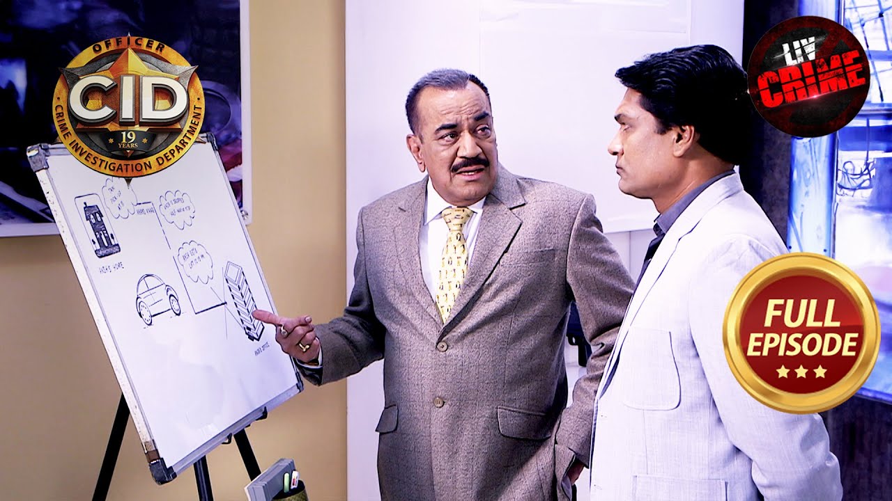 एक Complex Case सुलझाने के लिए ACP ने Draw किए&nbsp;Diagrams! |CID |Latest Episode |Car Chase |6 Feb 2024