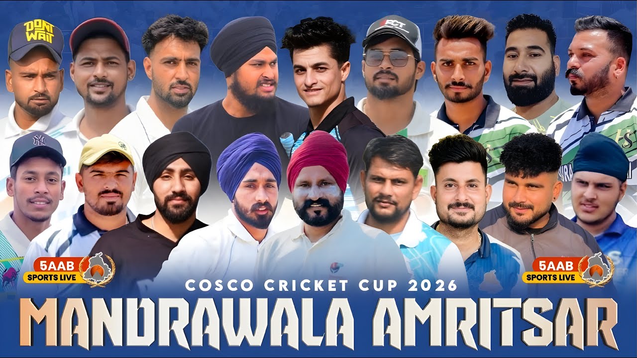 🔴Live || Final Day || Mandrawal Cricket Cup 2026 || Distt Amritsar  || 5aab Sports Live