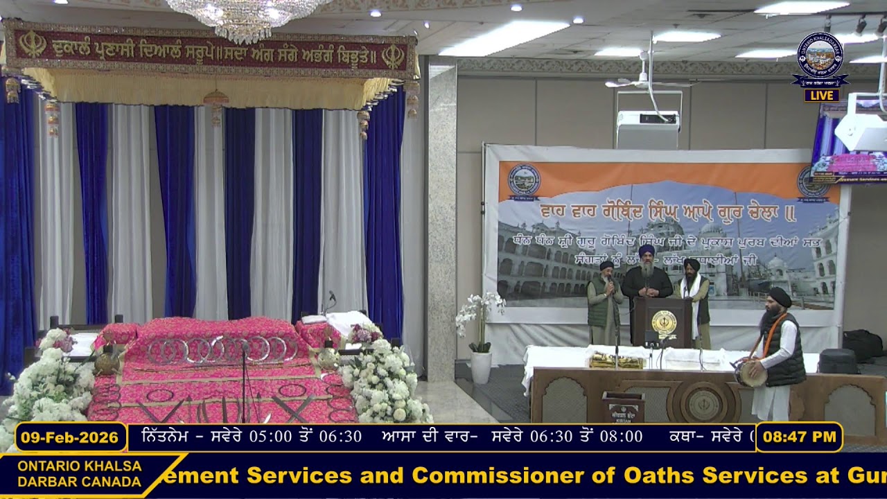 Live From Gurudwara Ontario Khalsa Darbar