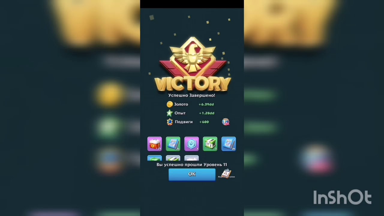 TOPWAR BATTLE GAME :ОБЗОР МОЕЙ БАЗЫ И ДРУГОЕ