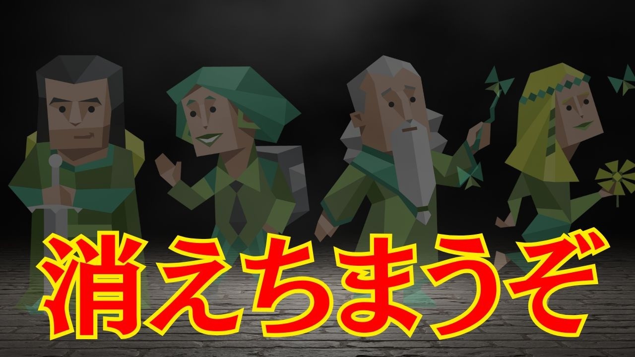 INTJがNF型4タイプへ物申す【リスペクトを込めて】