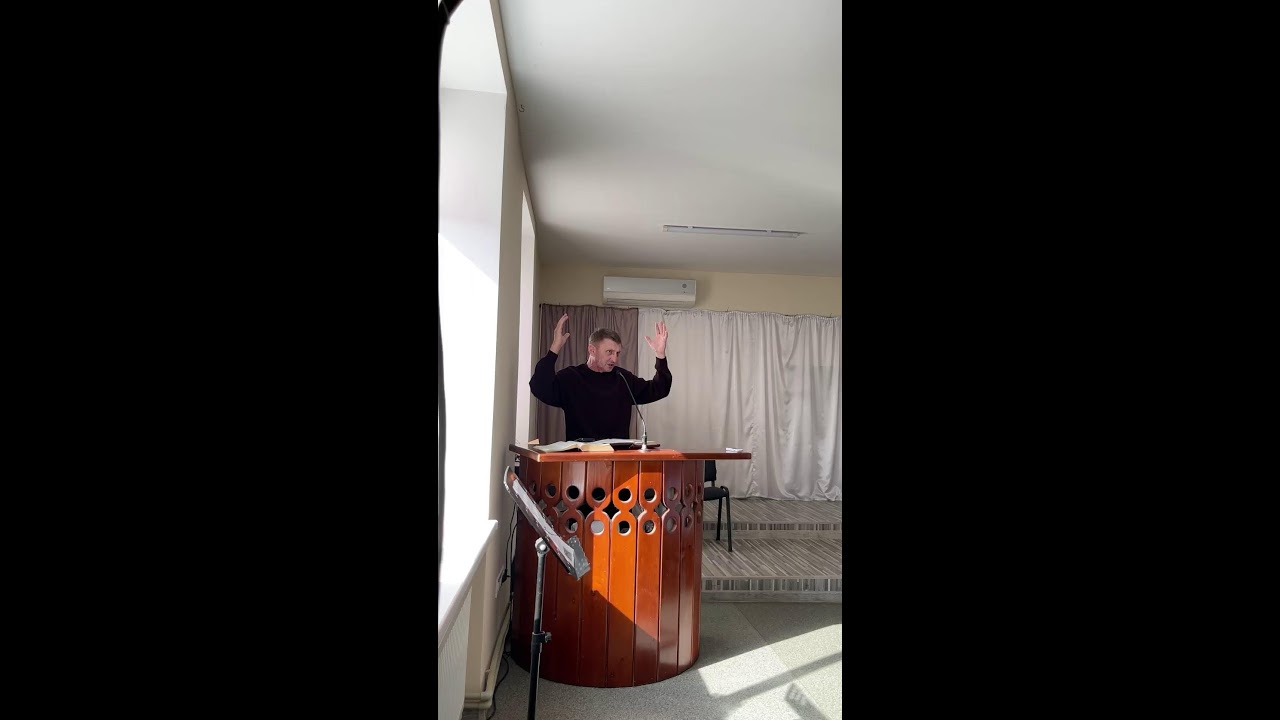 Служение 01.03