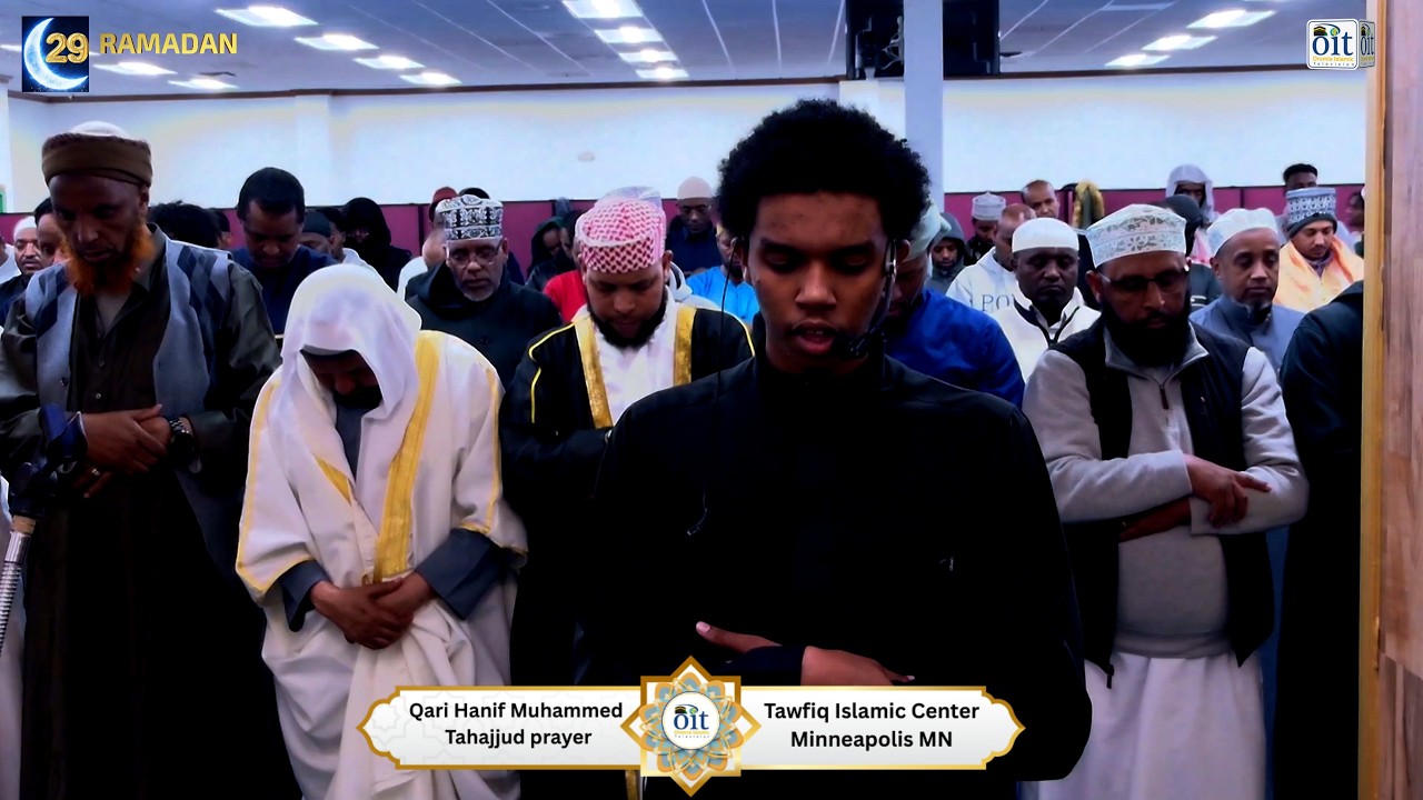 9th night of Tahajjud at Tawfiq Islamic Center, Minneapolis- MN USA