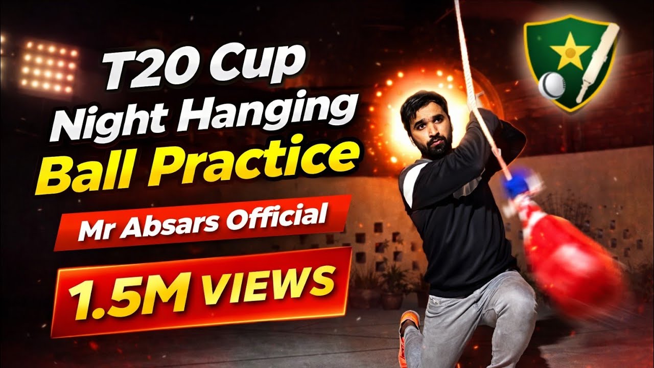 T20 CUP NIGHT HANGING BALL 🥎 SESSION